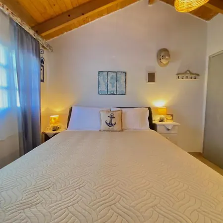 Iliopetra Casa de Férias *