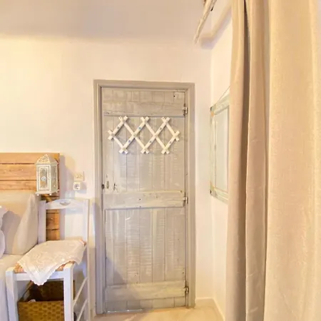 Iliopetra Casa de Férias